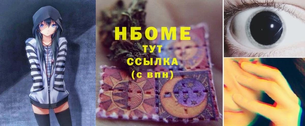 mix Богданович